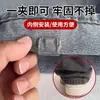 Clip de Dobladillo Invisible para Pantalones, Ajustador de Dobladillo Antiarrastre, Accesorio Ajustable para Pantalones