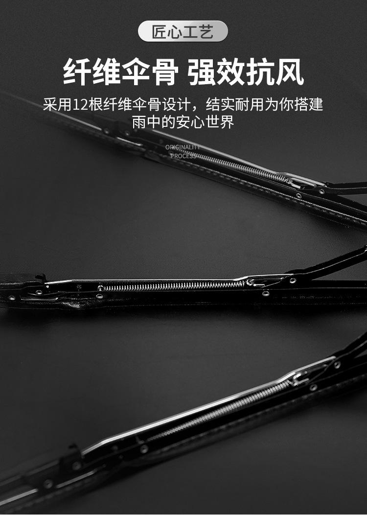 详情图片_07.jpg
