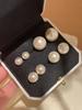 Nuevos Aretes de Perla Shijia de Imitación 2022 para Mujer Estilo Coreano Lujo Accesible Aretes de Alta Gama Aretes Aretes