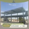 Plataforma de Loft Removível para Armazém Estrutura de Aço para Construção de Camadas Prateleiras de Aço para Serviço Pesado Dois Andares Prateleira de Aço Flat