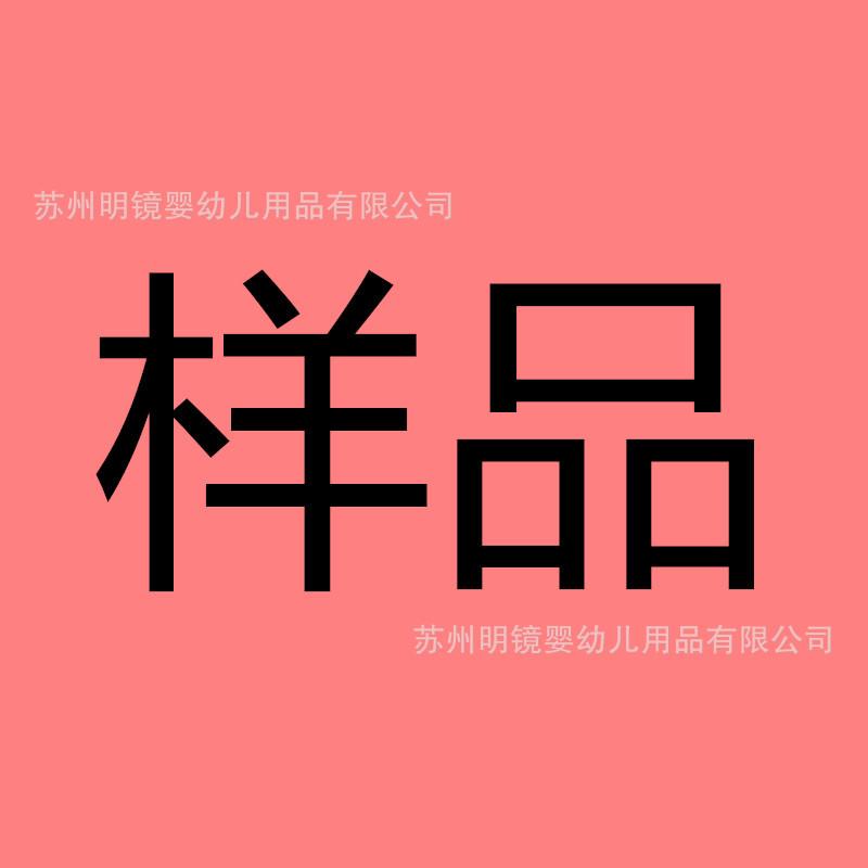 未命名_副本