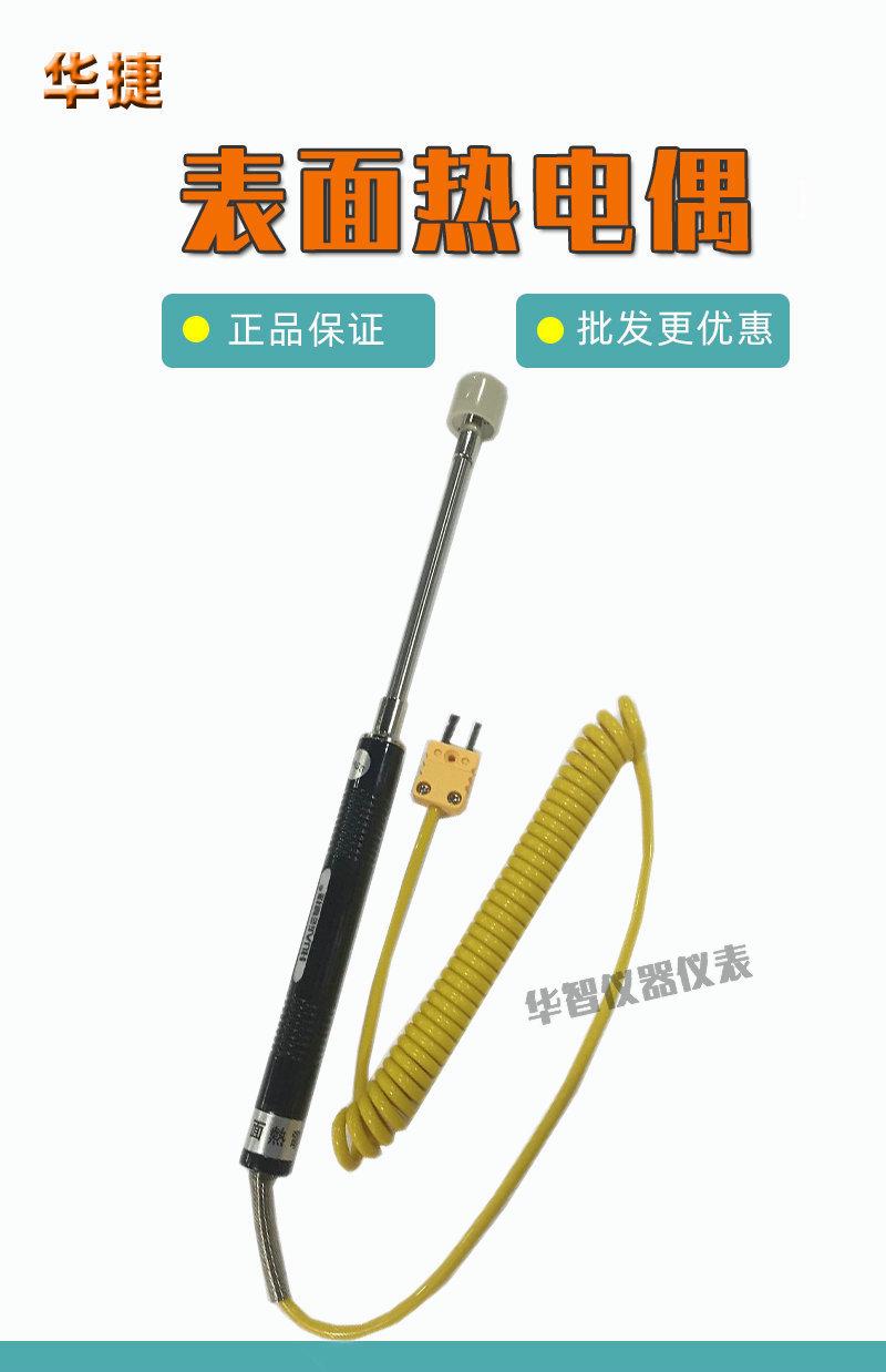 详情_1_副本.jpg