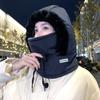 Gorro Lei Feng cálido con forro polar para proteger las orejas del noreste para hombre, para esquí al aire libre, tejido, para montar, antiviento y nieve, a la moda