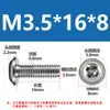 Tornillos de Acero Inoxidable 304 de Cabeza Cruz Redonda PWM con Arandelas para Manijas de Puerta de Gabinete de Muebles M3M4M5M6M8