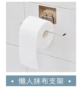 详情页关联_05