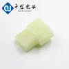 Qian Jin suministra conector especial para coche de caja de plástico 7122-2128 en stock