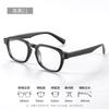 Té Frío Marco Cuadrado Vintage Celebridad de Internet 23071 Marco Liso Combinable Danyang Óptico Gafas para Miopía para Mujer