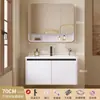 2026 Nuevo Lavabo Espesor Color Crema de Aluminio Espacial con Lavabo Cerámico Integrado para Gabinete de Baño e Inodoro