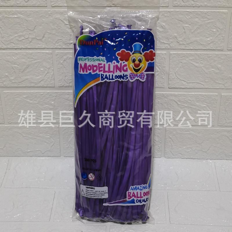 微信图片_20221113104129_副本