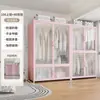 Guarda-Roupa de Aço Estilo Moderno para Armazenamento no Quarto, Guarda-Roupa de Chão para Apartamento de Aluguel Infantil, Cabideiro de Armazenamento à Prova de Poeira para Adultos