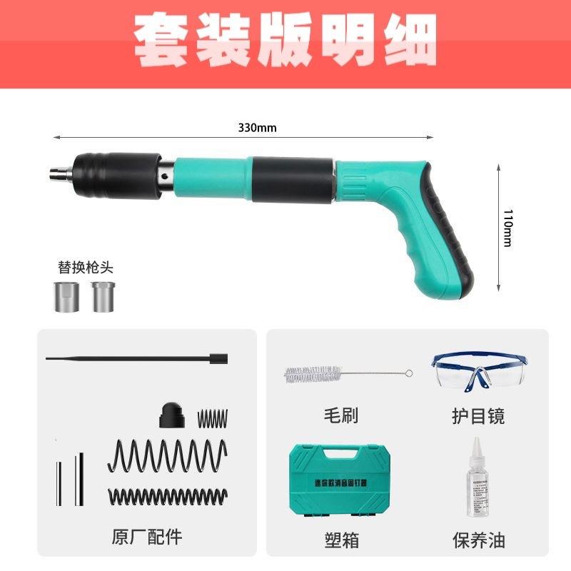 微信图片_20230814163750