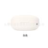 Adecuado para Funda Protectora de Silicona Suave de Goma para Auriculares Bluetooth Hey Haylou MoriPods ANC Bolsa para Estuche de Carga