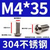 304 aço inoxidável cabeça hexacírculo hexágono parafuso DIN7380 cabeça de panela cabeça de cogumelo hexágono Bolt M3M4M5M6