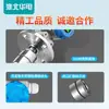 Indicador de Nivel de Flotador Magnético de Acero Inoxidable Sensor de Nivel Tipo Varilla de Inserción con Interruptor de Caña Magnético Transmisor