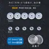 Caixa Anti-Proliferação Recorte Pequeno Disco Voador Lábio Unha Gaxeta Macia Anel Fixo Silicone de Grau Alimentício Piercing na Orelha Disco Voador Barriga