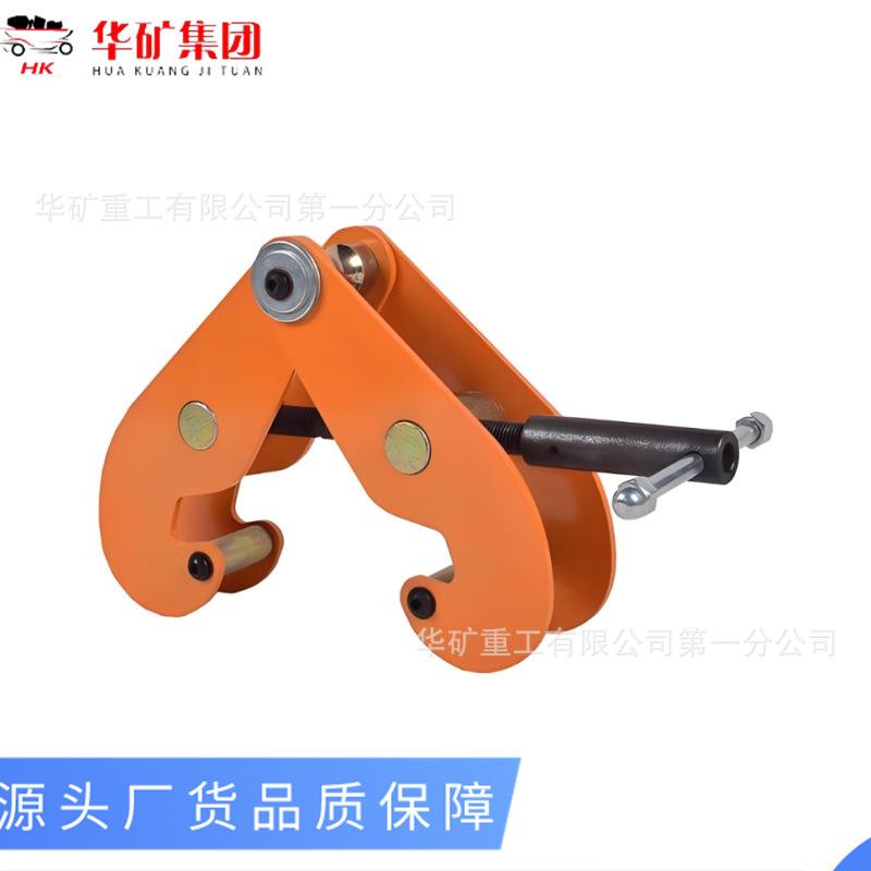 微信截图_20250408110557_副本.png