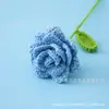 Rosas de Tricô Transfronteiriças para o Dia dos Namorados e Dia das Mães, Flores Artificiais Decorativas de Alta Qualidade, Rosas Pontudas Feitas à Mão em Crochê