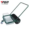 Máquina Recogedora de Bolas de Golf Pgm Suministros para Campo de Práctica Máquina Recogedora de Bolas Empujada a Mano de 13 Pistas Equipo para Campo de Práctica de Golf