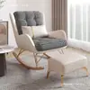 Sillón mecedor de lujo ligero y perezoso, reclinable de ocio para balcón estilo italiano, sofá con estampado de pata de gallo para sala de estar y dormitorio, mecedora para adultos