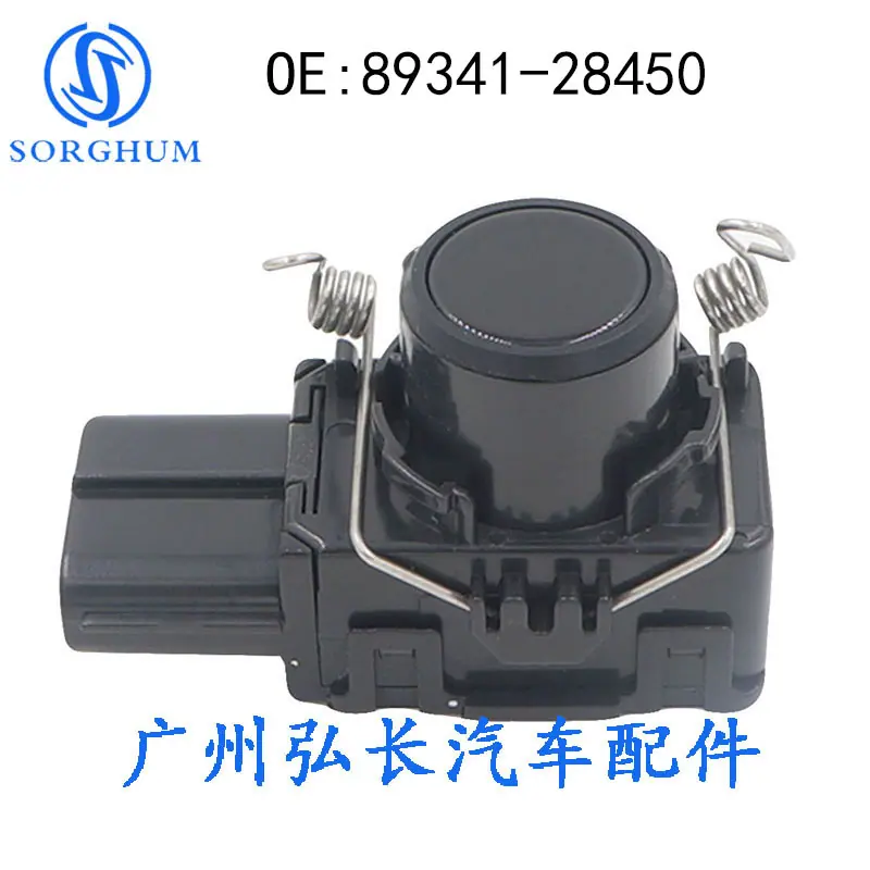 89341-28450-C0-3
