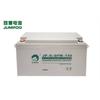 Bateria Jinbo JP-6-GFM-150 12V150AH10HR DC tela UPS armazenamento de energia solar fotovoltaica