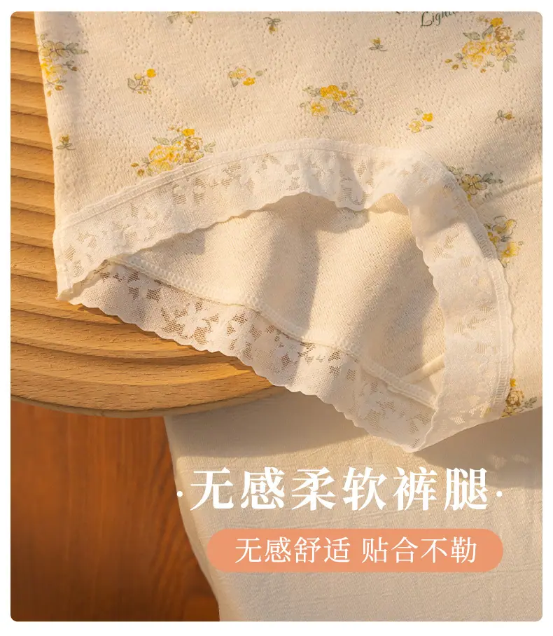 详情_14.jpg