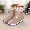 Botas de agua de gelo botas de agua zapatos impermeables para mujer cortos cocina lavado de autos zapatos de goma botas cubre zapatos adulto antideslizantes lavandería verano