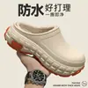 Pantuflas de Algodón para Hombre 2026 Estilo Nuevo Otoño/Invierno Hogar Impermeables Antideslizantes Suela Gruesa Forro de Felpa Cálidas Calzado de Exterior Pantuflas de Algodón para Hombre