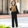 Jaqueta Colete Estilo Chinês Nacional Novo Outono da Mamãe Conjunto de Três Peças de Veludo Dourado para Mulheres de Meia-Idade e Idosas Primavera e Outono