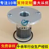 Suministro de Filtros Hidráulicos Sh604554616113 para Grupos Electrógenos y Maquinaria de Ingeniería Elementos Filtrantes de Aceite Hidráulico