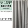 Protector Solar y Aislamiento Térmico Tela Oxford Engrosada Sombreado Completo Cortina de Sombreado Acabada Luz Solar Sala de Estar Dormitorio Balcón Protección UV