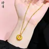 Loja de Ouro Mesmo Estilo Areia Dourada Gelo Triturado Cintilante Coração Pequena Barra de Ouro Colar Estilo Popular Feminino Fique Rico Logo Corrente da Clavícula Atacado