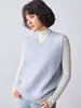 Chaleco de punto de color liso con cuello en V, estilo preppy, sin mangas, diseño minimalista 2026, corte holgado