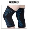 Rodilleras Deportivas de Punto, Rodilleras de Nylon de Alta Elasticidad Transpirables, Mangas para Piernas para Hombres y Mujeres, Rodilleras para Ciclismo, Correr, Baloncesto, Fitness