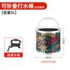 Cubo Plegable para Pesca Cubo para Peces Caja para Peces Red Anti-salto Multifuncional Cubo para Peces Pequeños Equipo de Pesca Red de Protección para Peces