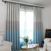 Cortina de estilo nórdico para dormitorio, con costuras de tres colores, para sala de estar, sencilla y moderna.