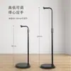 Soporte de Proyector de Mesita de Noche de Poste Curvo de Pie para Hogar Telescópico Polar Curvo Pared Sofá Pared Soporte de Proyector