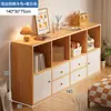 Armário estante estante de livros prateleira de chão divisória de sala de estar armário lateral de sofá armário de parede simples estante