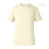 Camiseta de Hilo de Alta Gama de 40 Hilos Solona con Logotipo Impreso Personalizado Uniforme de Clase Camiseta para Team Building Cultural Verano Antibacterial y Absorbente de Humedad
