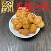 Sandalio Amarillo Tallado Personalizado Pequeños Accesorios Yi Ming Xian Yuan Creativo DIY Cultural Juego Cadena de Mano Cuentas de Oración Cadena para Teléfono Accesorios