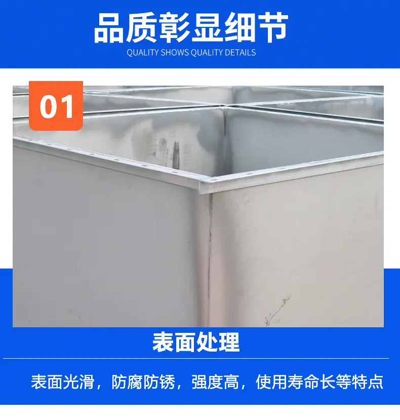 详情_07.jpg