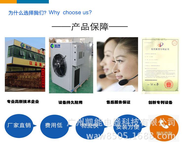 9选择理由