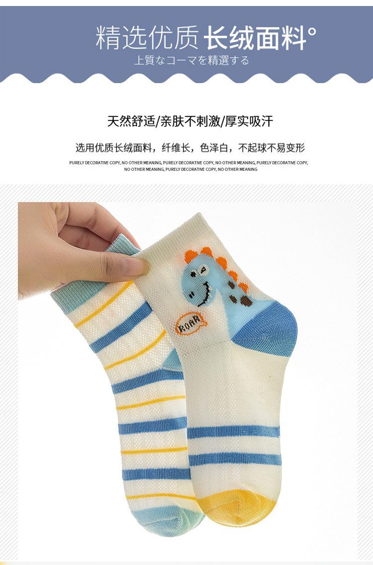 23详情_02.jpg