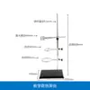 Suporte Grande de Ferro Suporte de Ferro de Aço Inoxidável 304 para Equipamentos de Laboratório Químico Suporte de Base Quadrada Suporte Padrão de Ferro