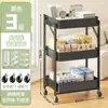 Nuevo Carrito Estante de Almacenamiento Plegable de Acero al Carbono de Múltiples Niveles, Carrito Móvil de Almacenamiento de Snacks para Cocina y Dormitorio