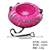Trineo de Nieve Inflable para Exteriores Transfronterizo, Resistente al Desgaste, Antiexplosión, con Asa, Antivuelco de Seguridad, Tubo de Nieve Inflable Espesado de PVC
