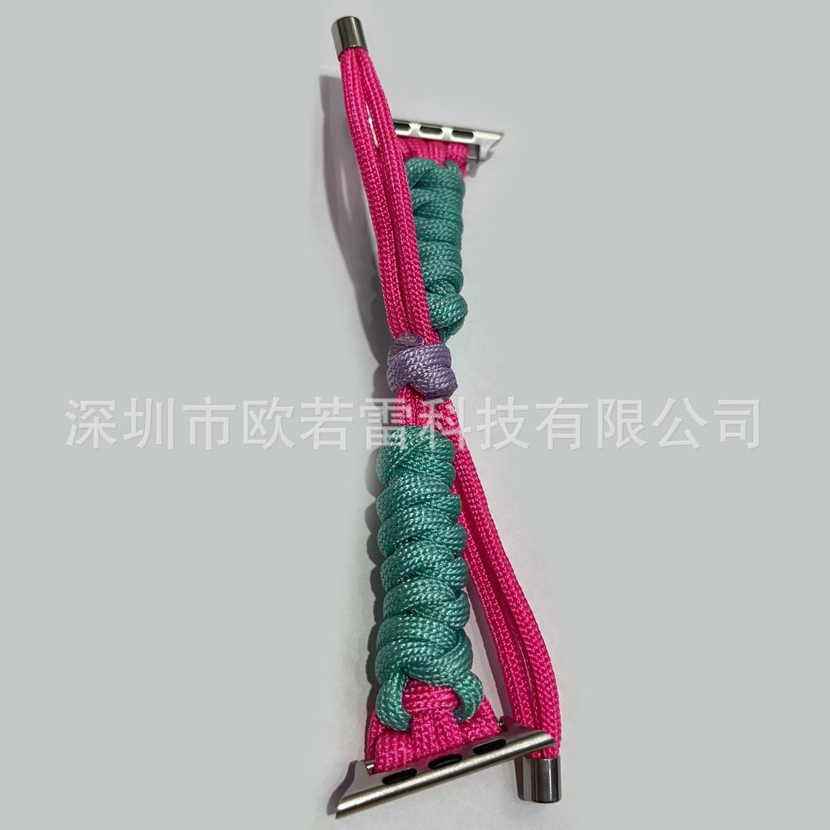 粉绿.jpg