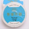 Original importado linha de estiramento Coreia do Sul linha de cristal transparente puxar pulseira contínua jogo de texto frisado linha diy materiais artesanais