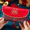 Sobres Rojos para Bodas, Exclusivos para Cambiar Títulos Formales, Diseño Único de Tela Nueva, Bolsas de Sobres Rojos de Alta Gama con Diseño de Tela