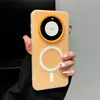 Funda Magnética de Succión Jelly Dos en Uno Adecuada para Funda de Teléfono Huawei Mate70, Cubierta Protectora Mate con Sensación de Piel Xiaomi 15, P80Pro